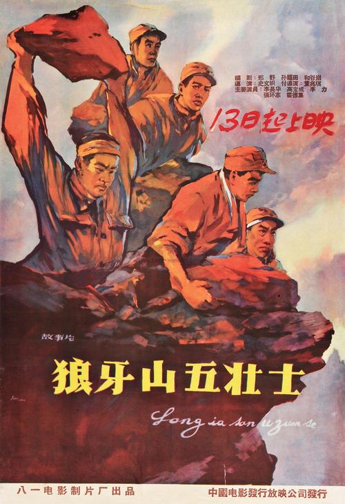 一比一仿罗汉普顿大学文凭毕业证